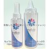 Mello Lotion - mellolo Luxury Lotion - 5.1 fl oz (150 ml), Made in Japan, Polyquo, Nozzle Type