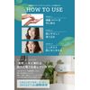 Acne Senka Medicated Acne Care, Back, Butt, Full Body Prevention, Triple Active Ingredients, 1.8 oz (50 g), Quasi-Drug