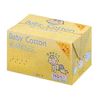 cg42080 Cotton 140 Sheets 7 cm × 9 cm × 3 Piece Set