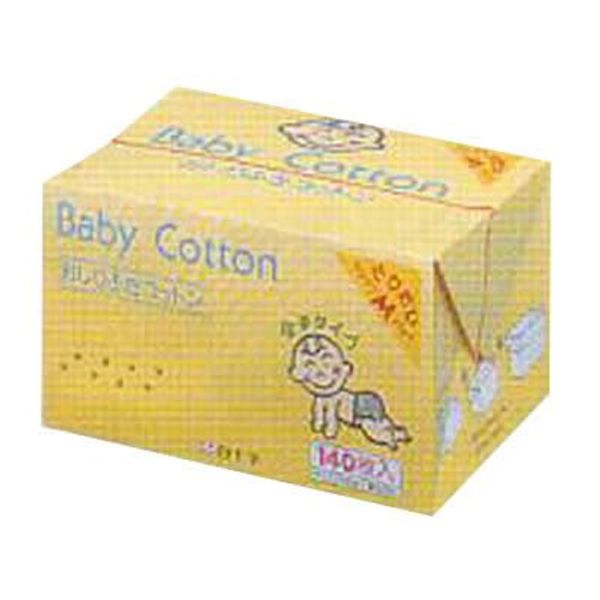 cg42080 Cotton 140 Sheets 7 cm × 9 cm × 3 Piece Set