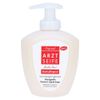 Extra Mild Doctor's Liquid Soap - Effective and gentle for frequent use