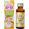 【第2類医薬品】小児用パプトンベビー 48mL