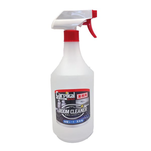 Carpical Commercial Room Cleaner, 3.3 gal (1 L) [Stain Stain Remover / Tobacco Sprinkling]