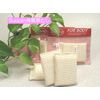 Suppin corneum Remover