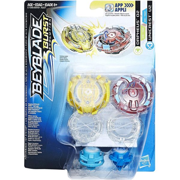 Beyblade Orpheus U2 RD Battling Top Toy