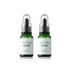 Vegetable Collagen MC100 [Set of 2] 33ml