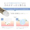 Adult Body Improvement Plan for Men Small Nose Cleaning Brush and Rubber Brush Set for Face Cleansing Pore Stain Removal Ultra Fine Bristle Brush Small Nose Brush for Men