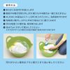 White Shows Off Your Sneakers Detergent