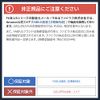 Eclat Charme Fabius FABIUS Acne Care, Acne Scar, Back Acne, Adult Acne, Red Face, Rough Skin, Mask, Moisturizing, Inflammation, Dullness, All-in-One, Medicated Paint, Medication, Cream, Made in Japan, 2.1 oz (60 g) (1 Piece)