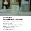 [Lazy Society] After Shave Lotion Deer | Calming & Fast Drying Formula | Advanced Moisturizing Technology | 100ml