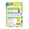 Kumquat Insect Repellent Seal S