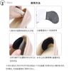Heel Pad Set (2 Pairs, 4 Pieces), Prevents Pakapaka Slipping, Shoe Heel Protection Pad, Heel Half Cord Pad, Abrasion Resistant, Elastic, Leather Shoes, Heels, Shoes (Black)
