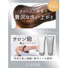CLAYGE Clayhead Spa Mask N 200g (x1)