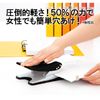 Plus Hole Punch, 2 Holes, Force 1/2, blk