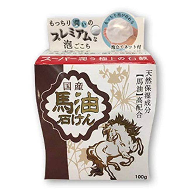 Japanese Horse Oil Soap 3.4 oz (100 g)