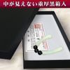 Kumackie NEO EX (No Anti-Lost Strap)
