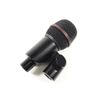 Classic Pro CM7I Dynamic Microphone for Musical Instruments