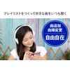 I-O DATA CDRI-W24AIW CD Reco, CD ROM Importer for iPhone Smartphone, iOS/Android/Wi-Fi Connection