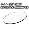 Kenko Protector (W) 58mm