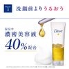 Dove Clear Renew Exfoliating Dullness Tone Up Face Wash, 4.6 oz (130 g), Gentle Floral Scent, 1 Piece