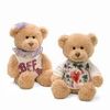 Gund Personalize Me T-Shirt Bear, Message Teddy Bear (White)