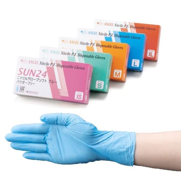 ANGEL CLOVER Sunflower SUN24 Nitrile Gloves Soft Blue Powder Free M Size 100 per Box