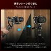 SmallRig Camera Cage for Canon EOS R5 Mark II Quick Release Extension Frame 4977