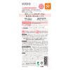 chin green uv tone-up essence