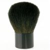 BLACK KABUKI BRUSH Full Coverage Bare Face Makeup Cosmetics Powder Foundation
