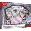 Pokémon TCG: Houndstone ex Box - 4 Packs, Promos