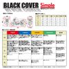 DAYTONA Simple Black Cover