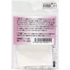 HOBBIX dekopate Dedicated dekopauda- about CC 3-Pack, Pink Series MP – 305
