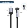 Japanese Design USB-C to USB-C Conversion Cable, USB-C to Lightning Conversion Cable, Magnetic Absorption, 27W PD Cable, Compatible with Specifications, 480 Mbps Data Transfer, Lightweight, Compact,