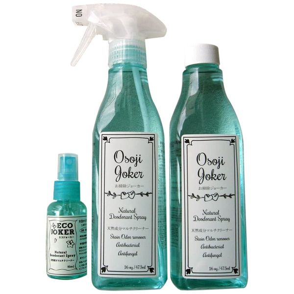 Trial Set with Cleaning Joker & Portable Eco Joker Mini