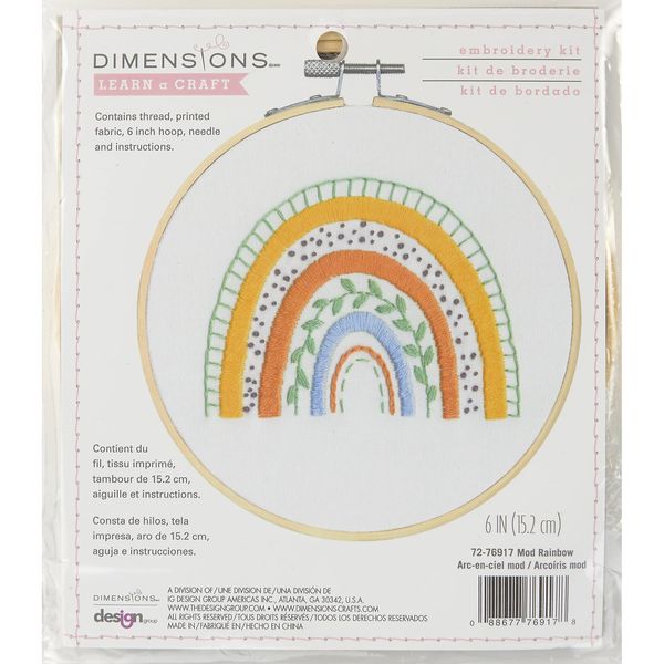Dimensions 72-76917 Mod Rainbow Embroidery Needlepoint Kit for Beginners, 6" D, Multicolor, 5pcs