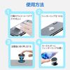 Elecom Car Accessories/Smartphone Magnet Holder/Tape Attachment/Silver