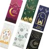 6 Eid Money Envelopes, Eid Mubarak Money Envelopes, Eid Money Wallets, Eid Gift Envelopes, Individual Designs, Eidi Envelopes, Eid Present, Eid Gift, Eid Decorations.