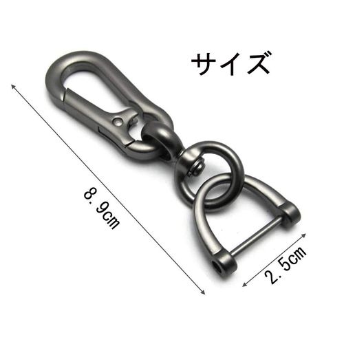Keepfine Key Chain Carabiner Hook D-Ring Key Chain Fall Out Lost Prevention Key Clip Easy to Install and Disassemble Luxury Stylish Key Ring for Car, Bicycle, Motorcycle, Men's, Women's, Luxury Key