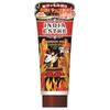 India Esthe Heat Wrap Gel 220 g