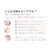 elove LAGSERUM [love rugserum]