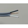 40 ft 10/2 UF-B WG Underground Feeder Direct Burial Wire/Cable