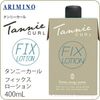 ANTS triomino tanni-ka-ru Fix Lotion 400ml
