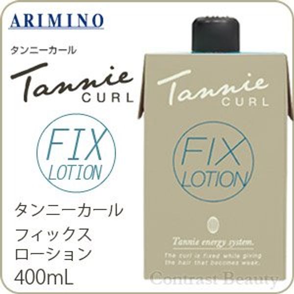 ANTS triomino tanni-ka-ru Fix Lotion 400ml