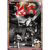 どろろ Complete BOX [DVD]