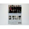 青い春 [DVD]
