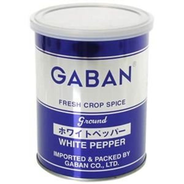 Gavan Commercial White Pepper, 7.4 oz (210 g)