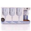 Wine Elegant Glasses Plastic Crystal Like Cocktail Tableware 8 oz Cups 4 Pieces