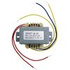 2 Pack 30VCT 2A Power Transformer with Wire Leads and Foot Mount - EX ELECTRONIX EXPRESS