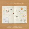 Midori Seal Transfer Motif Stationery Pattern 82581006