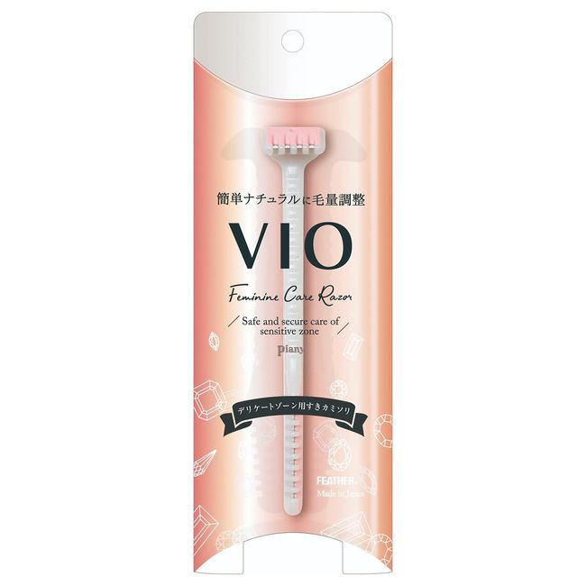 FEATER Pianie VIO Women's Thinning Razor, Trimmer, For Delicate Zones, Unwanted Hair Treatment, Made in Japan, 1 Piece